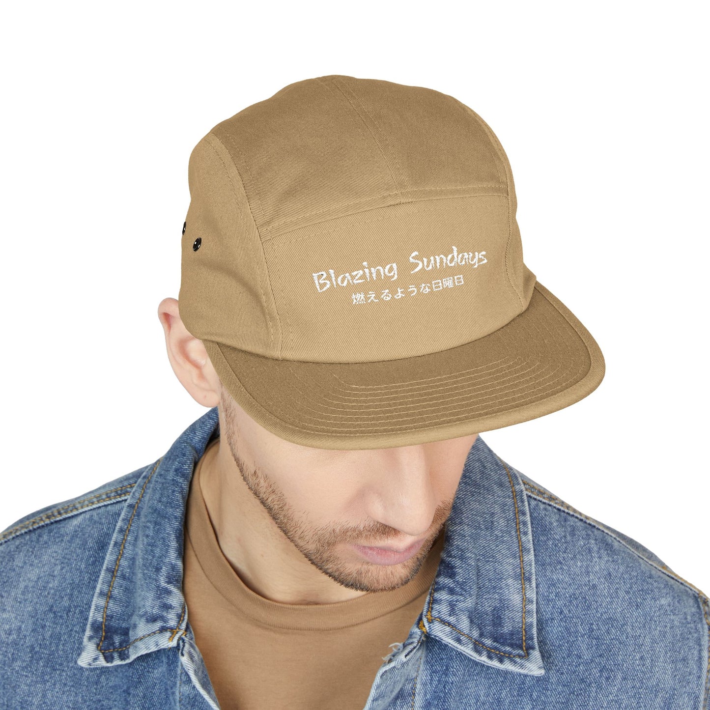 CANON Stitched 5-Panel Cap