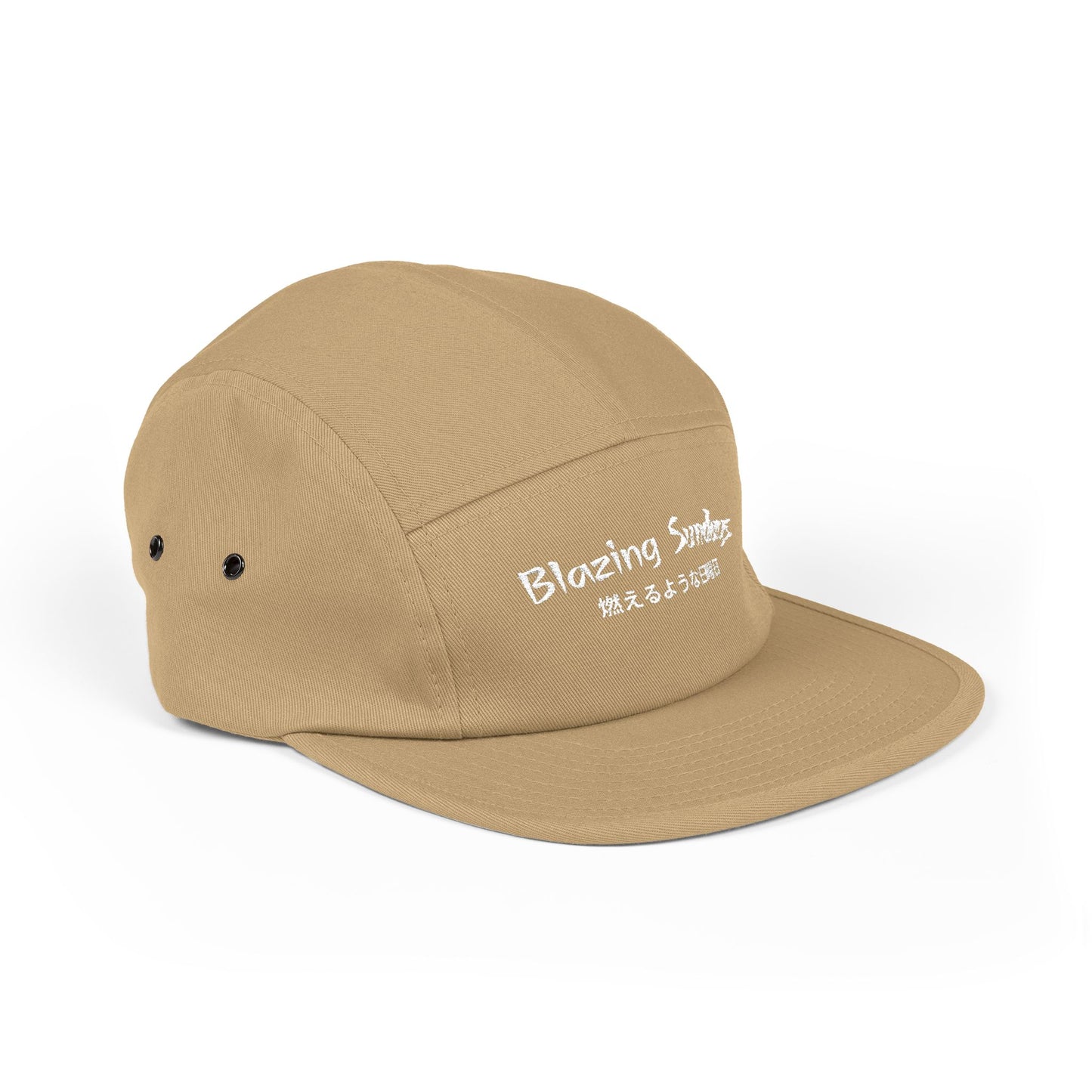 CANON Stitched 5-Panel Cap