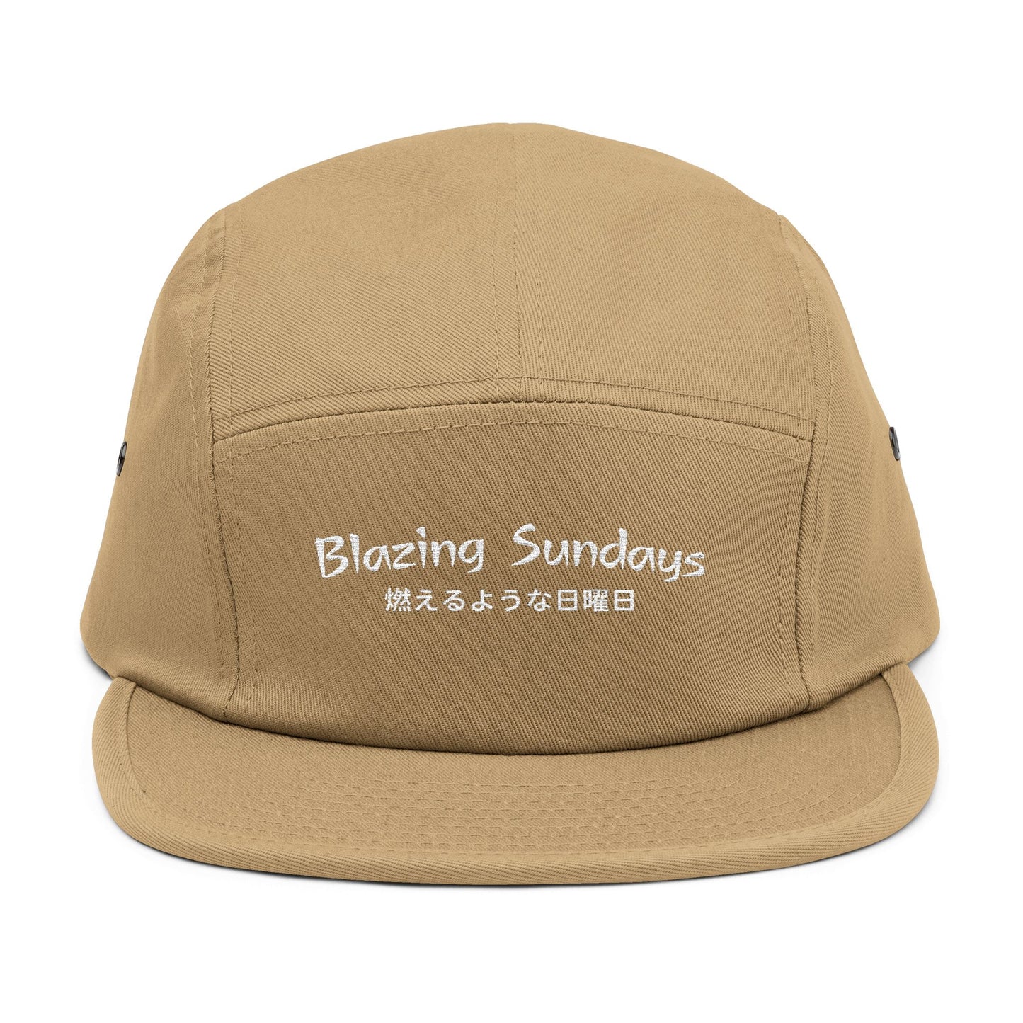 CANON Stitched 5-Panel Cap
