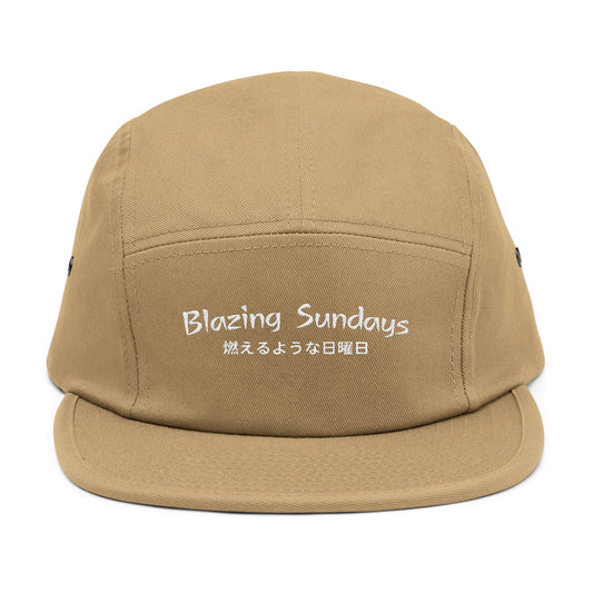 CANON Stitched 5-Panel Cap