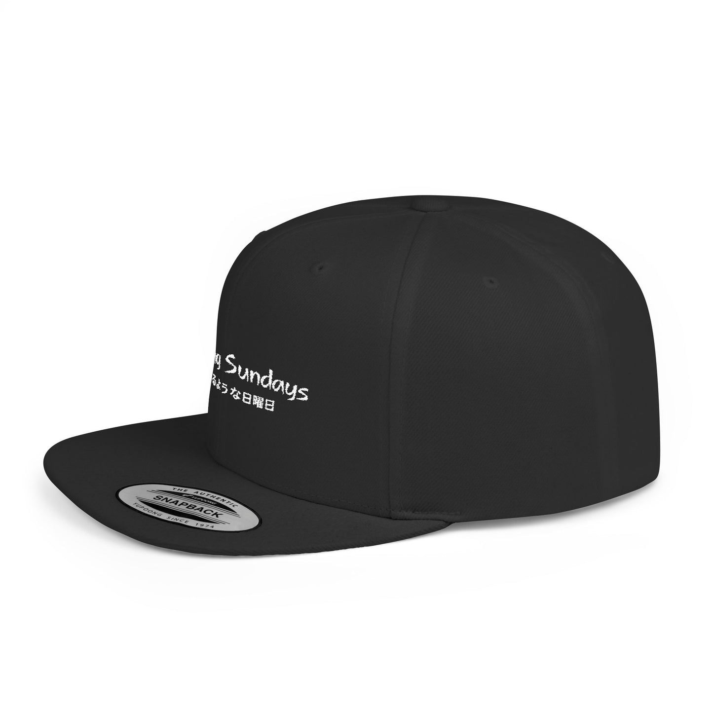 CANON Stitched Snapback Hat
